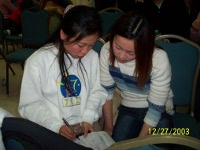 TEL Ministry